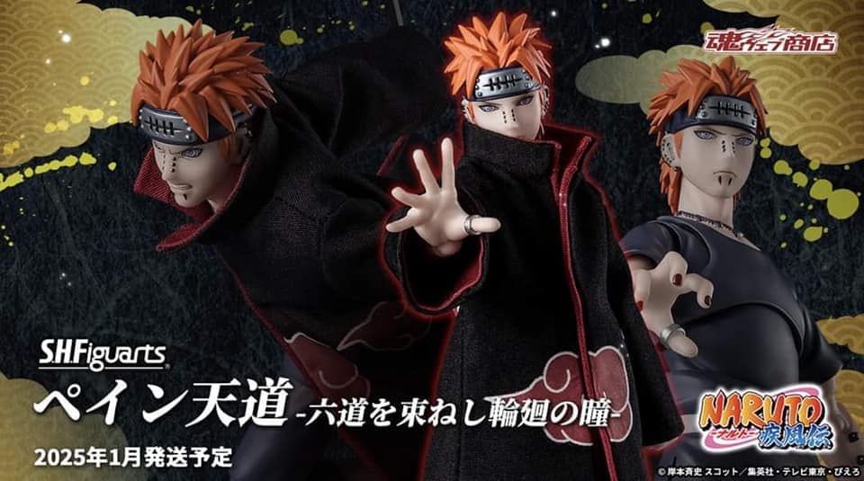 BANDAI TAMASHII NATIONS - S.H.Figuarts Pain Tendo-Six Path Rinnegan