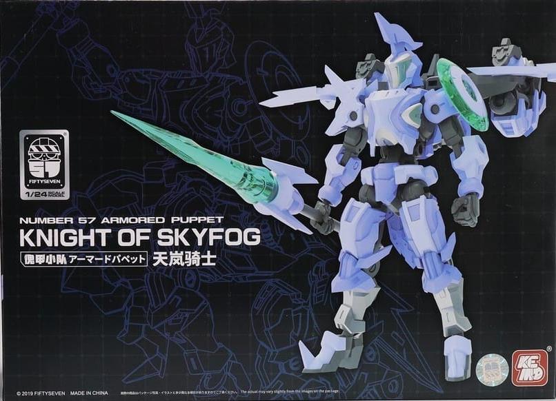 KEMO FIFTYSEVEN 1/24 Armored Puppet Knight of the Skyfog