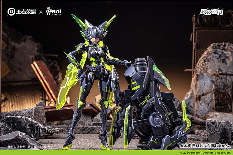 ANIMESTER X HONOR OF KINGS 1/12 Sun Shangxiang