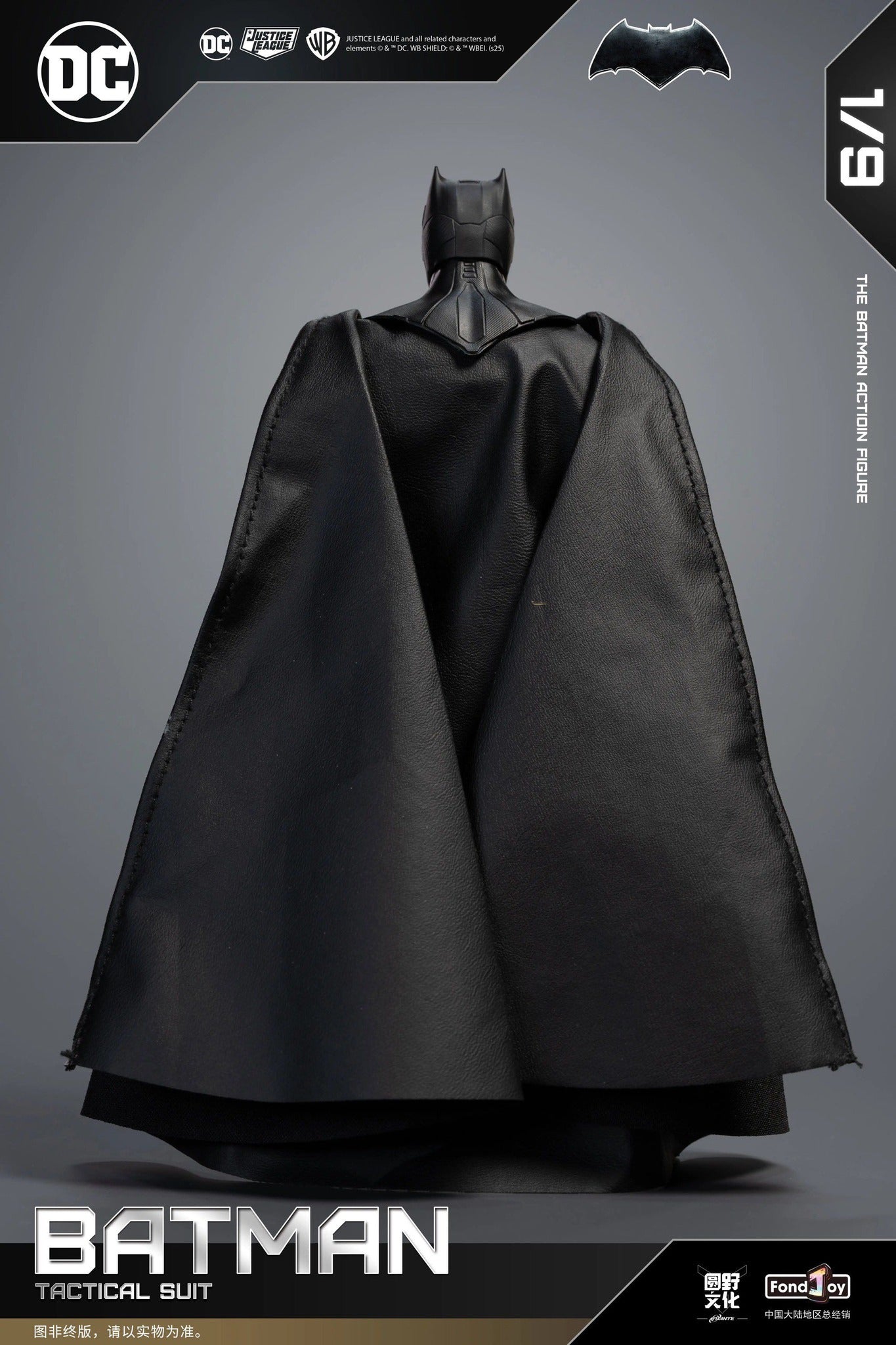 FONDJOY 1/9 DC Tactical Suit Batman Ben Affleck