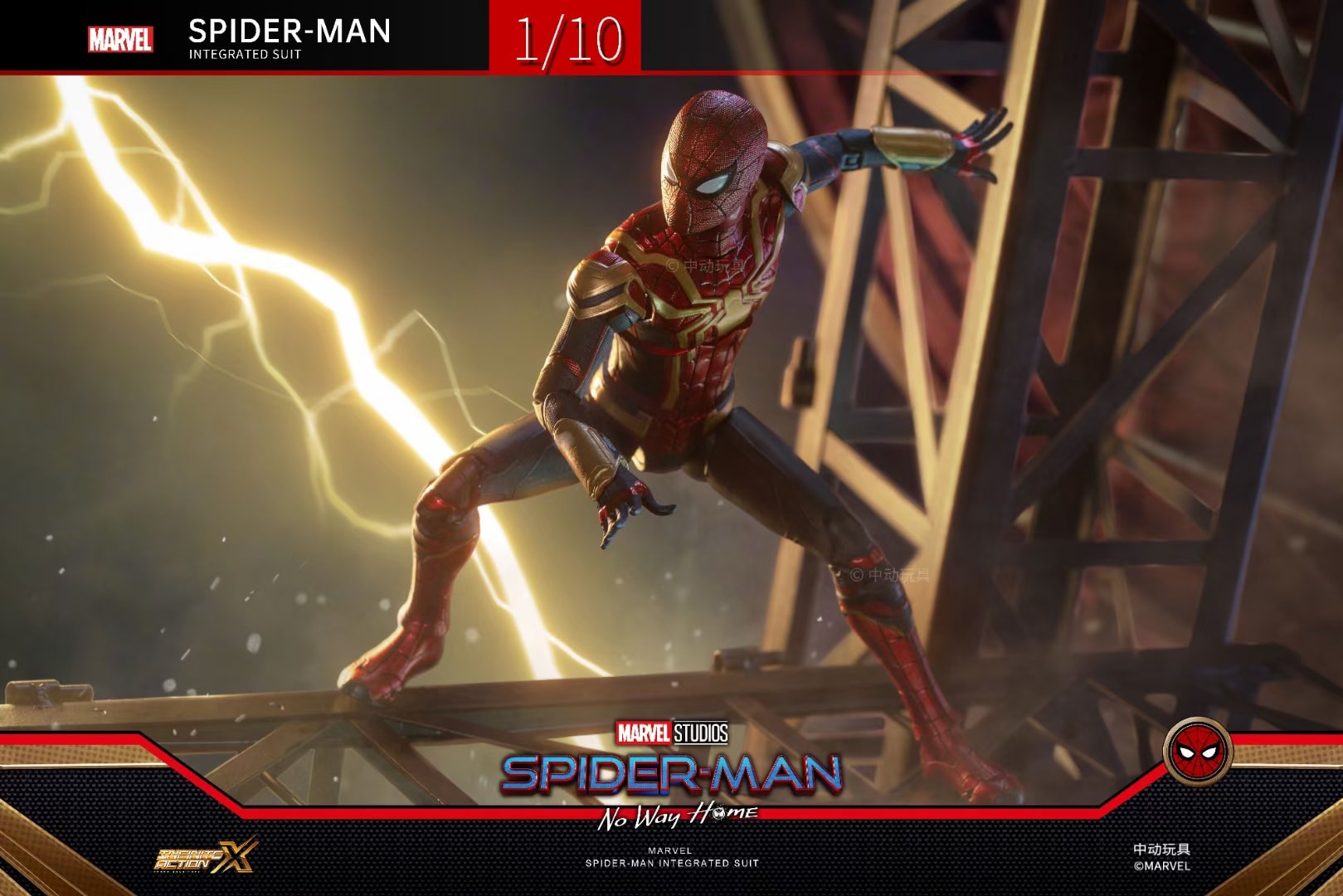 ZD TOYS 1/10 No Way Home Spiderman Integrated Suit