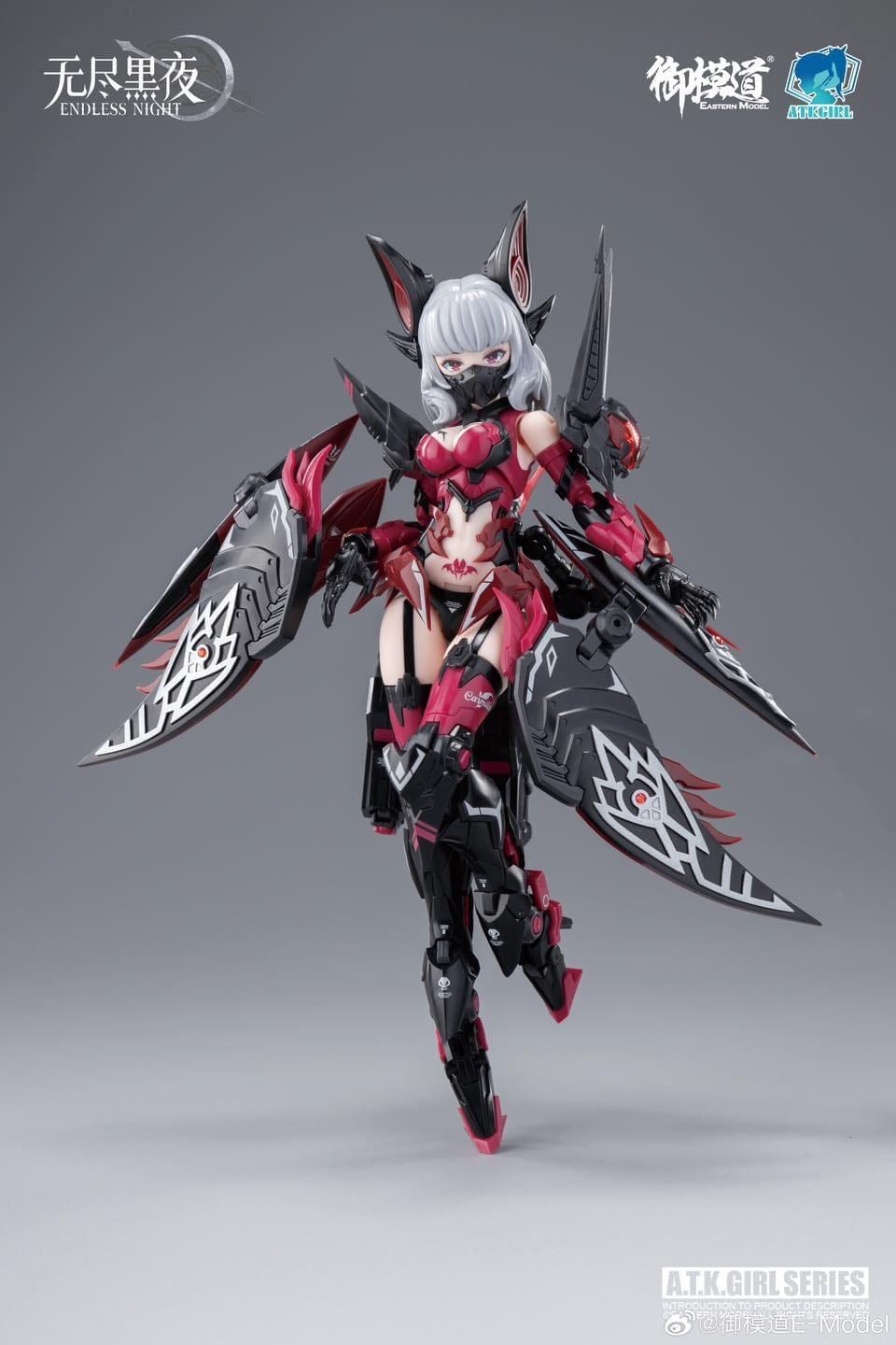 EASTERN MODEL 1/12 ATK GIRL Endless Night, Camilla NORMAL VER
