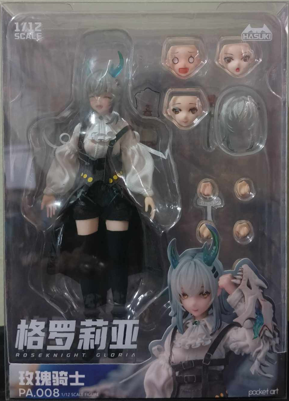 HASUKI PA008 1/12 Pocket Art: Rose Knight Gloria