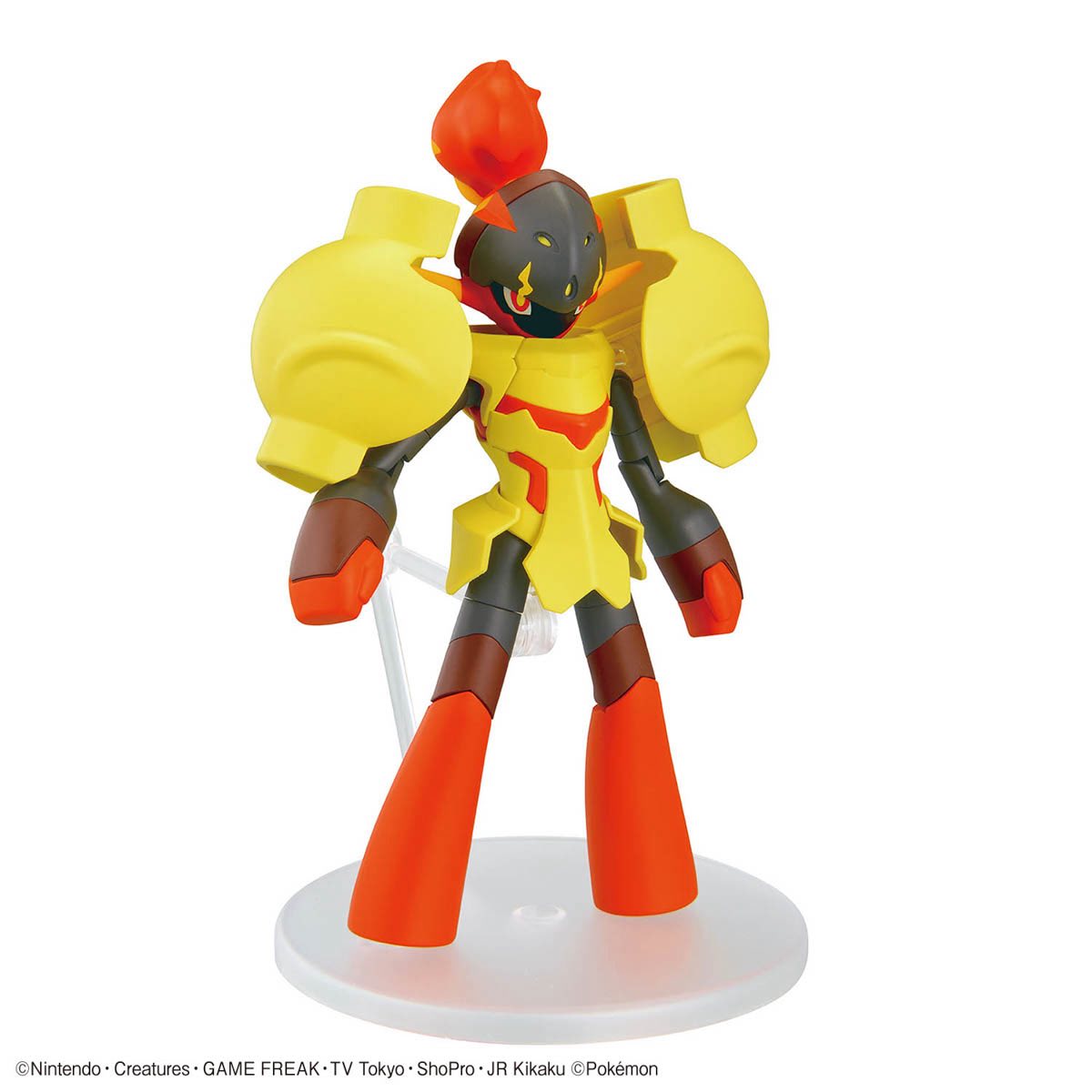 BANDAI Pokémon Plamo Collection 58 Select Series Armarouge