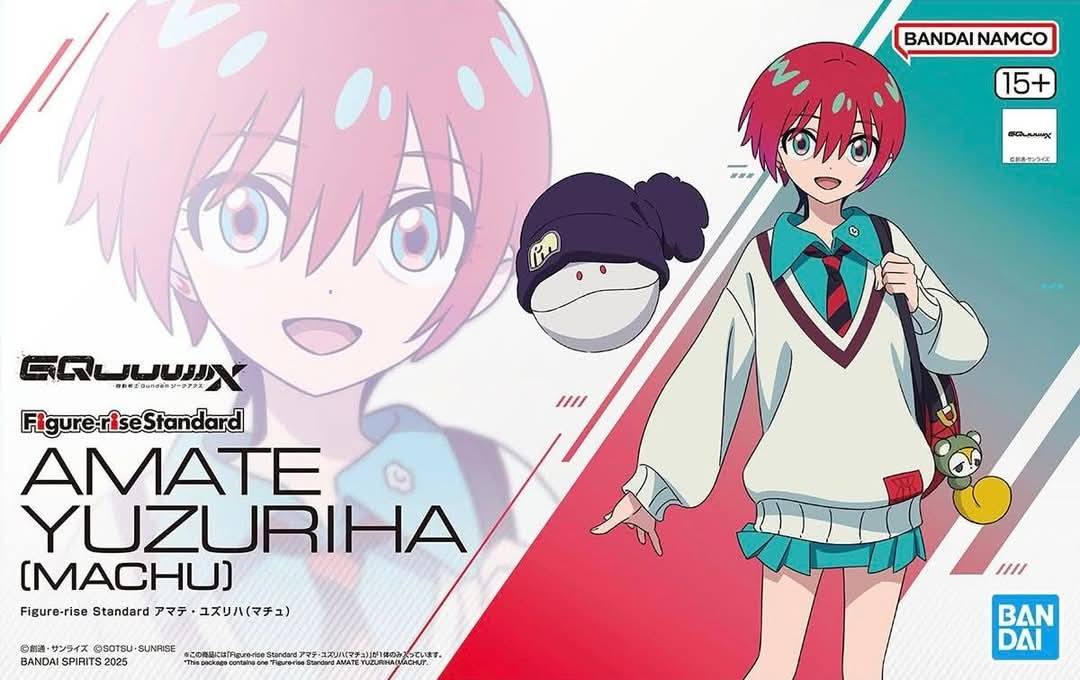 BANDAI Figure-rise Standard Amate Yuzuriha (Machu)