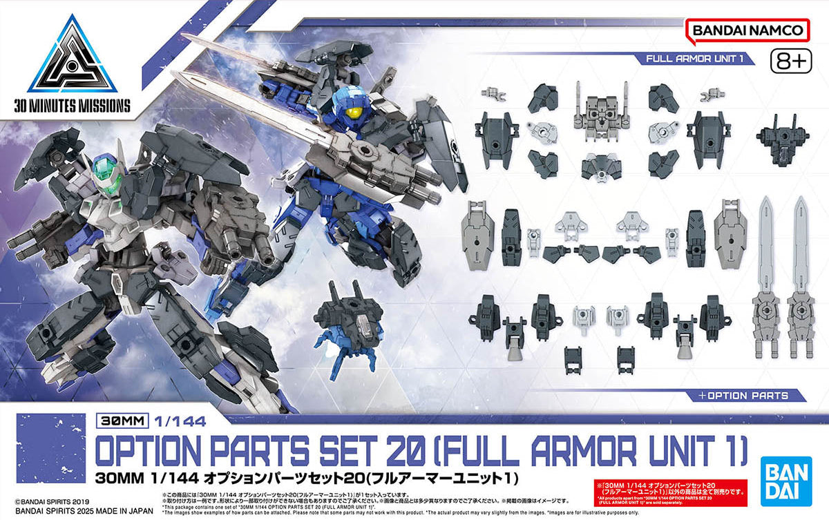 BANDAI 30MM 1/144 Option Parts Set 20 (Full Armor Unit 1)