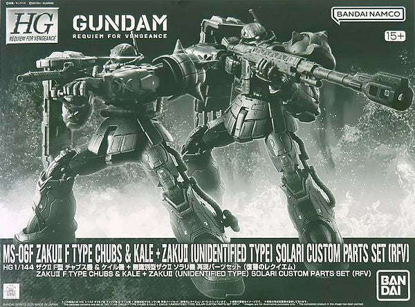 PBANDAI HG 1/144 HGUC Zaku II F Type Chubs & Kale + Zaku II (Unidentified Type) Solari Custom Parts Set (RFV)