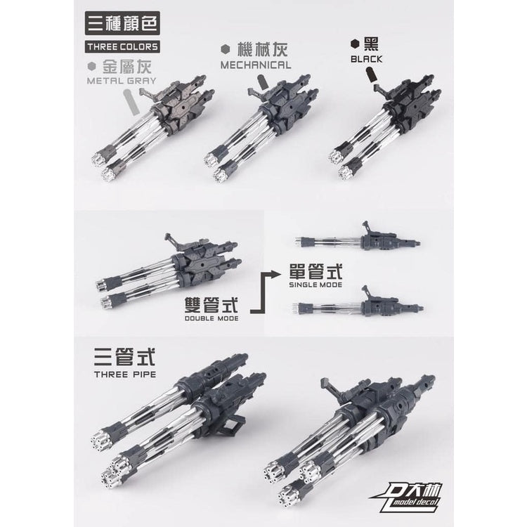 DL MODEL Mobile Green Cannon Mechanical Gray for 1/144 Gunpla