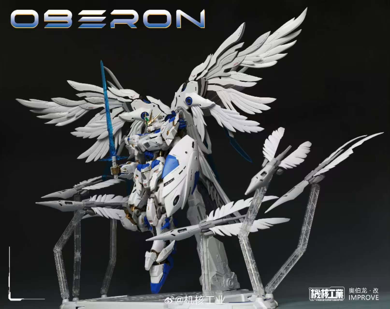 MECHA CORE INDUSTRY 1/100 Oberon Revamp (w/ blue parts)