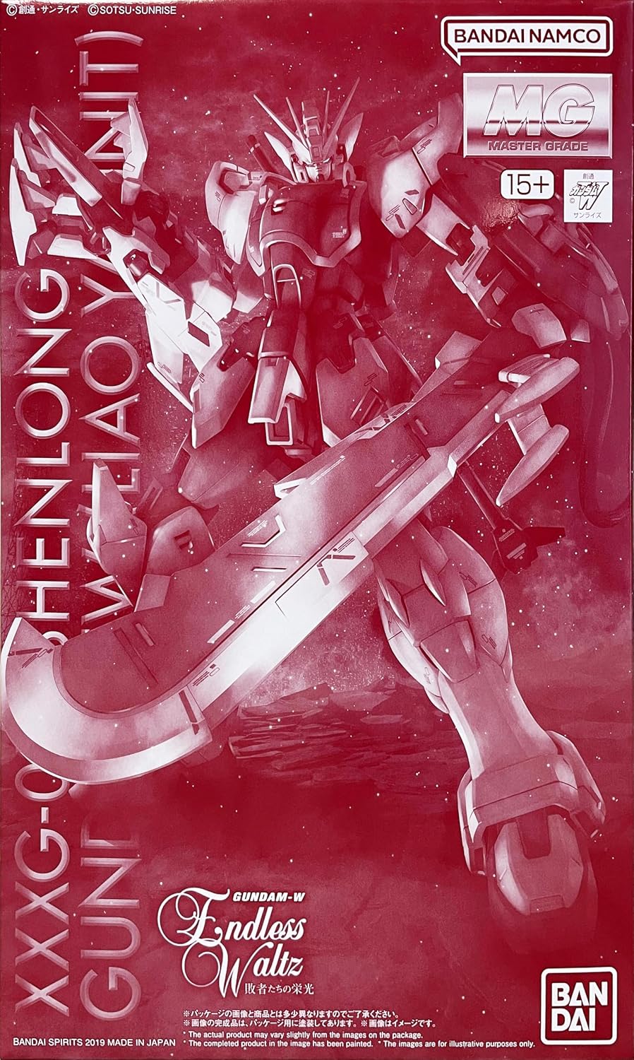 PBANDAI MG 1/100 Shenlong Gundam EW Ver. Liao Ya Unit