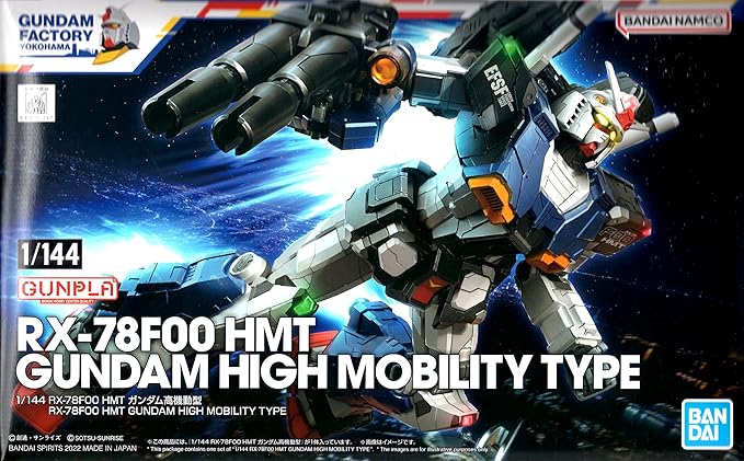 BANDAI HG 1/144 Yokohama Gundam Factory RX-78F00 HMT Gundam High Mobility Type