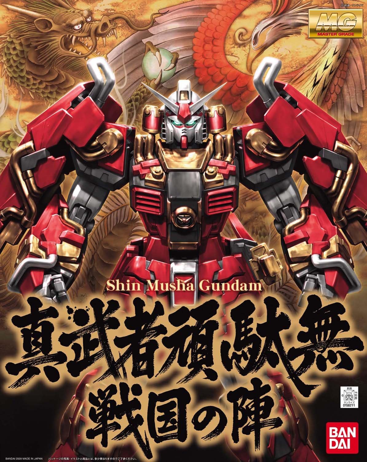 BANDAI MG 1/100 Shin Musha Gundam Sengoku No Jin