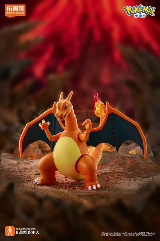 BLOKEES Classic Edition Prologue of Adventure Pokemon Charizard