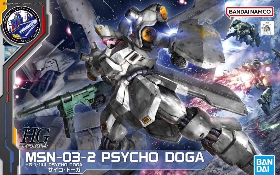 PBANDAI HG 1/144 HGUC MSN-03-2 Psycho Doga