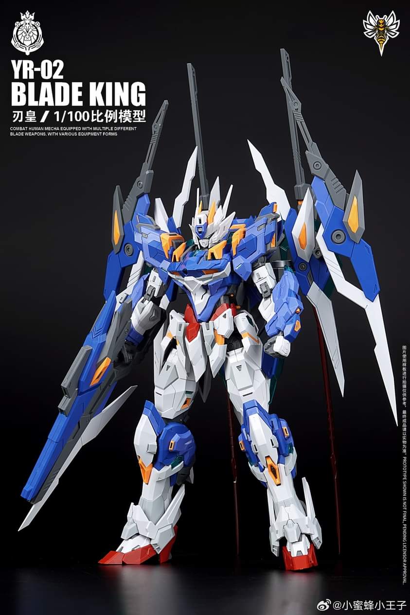 SNAA 1/100 YR-02 Blade King