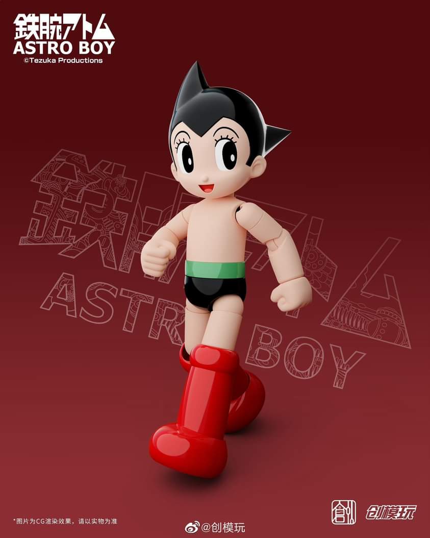 TRON MODEL Mighty Atom Astro Boy Regular Version