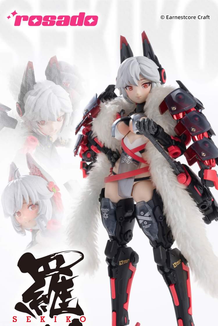 EARNESTCORE CRAFT Rosa Project-Rosado Original Machine Sekiko