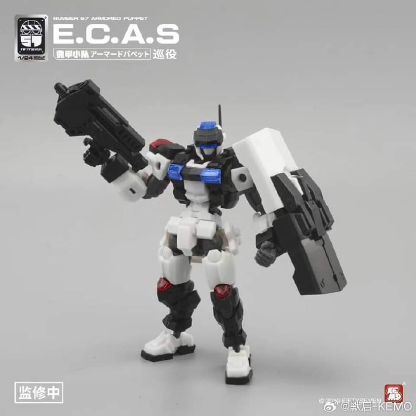 KEMO FIFTYSEVEN 1/24 Armored Puppet E.C.A.S