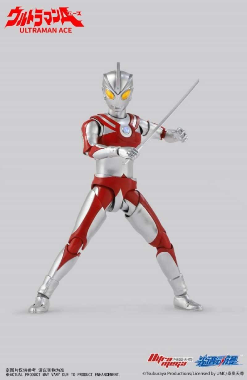 SPECTRUM ACG Ultraman Ace