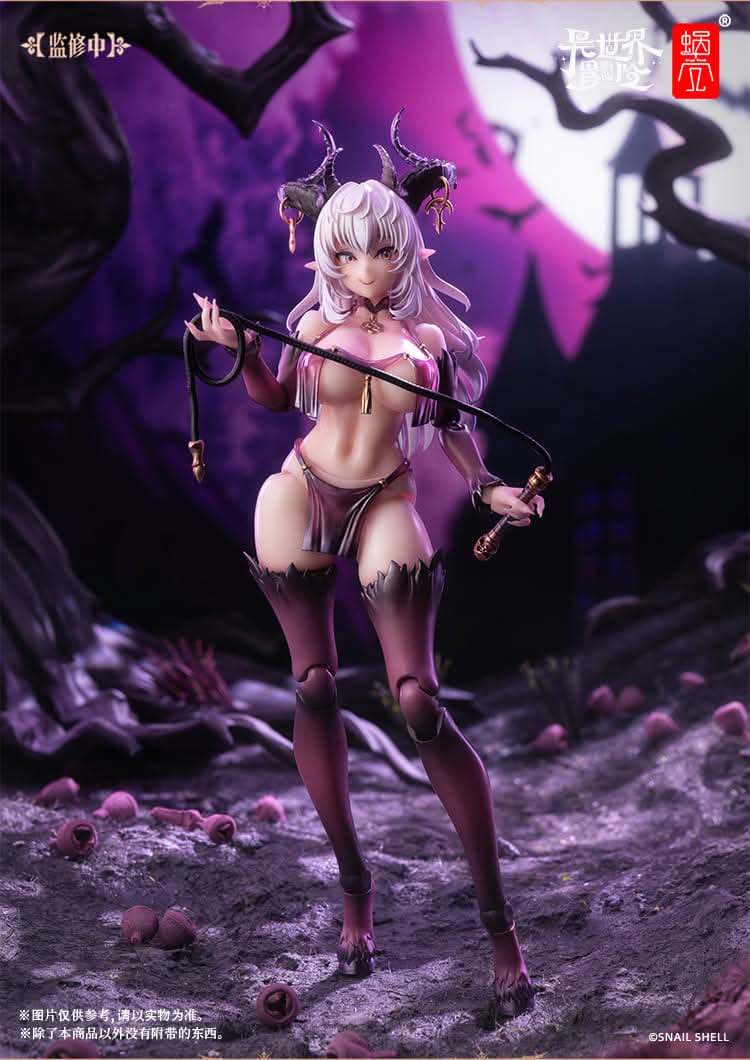 SNAIL SHELL 1/12 RPG-01 Succubus-Lustia