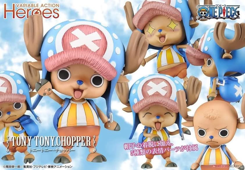 Action Figure Tony Tony Chopper One Piece | Megahouse Variable Action Heroes | Da Collezione, Con Base | Importata Con Licenza