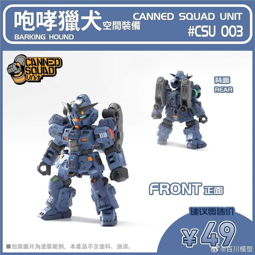 BAICHUAN MODEL Canned Squad Unit CSU-003 Barking Hound