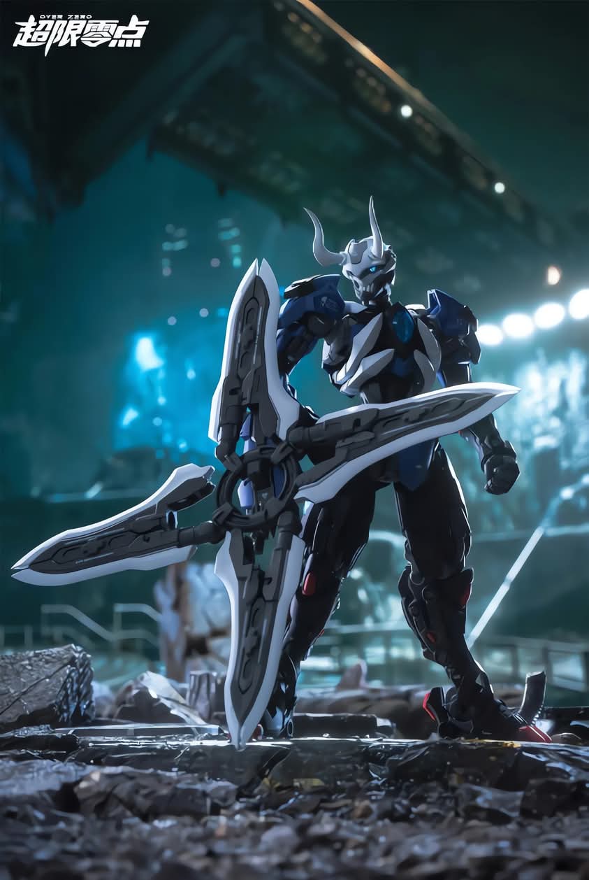 HEMOXIAN Nonzero Studio 1/100 Over Zero NBD-009 Lone Shadow - Set