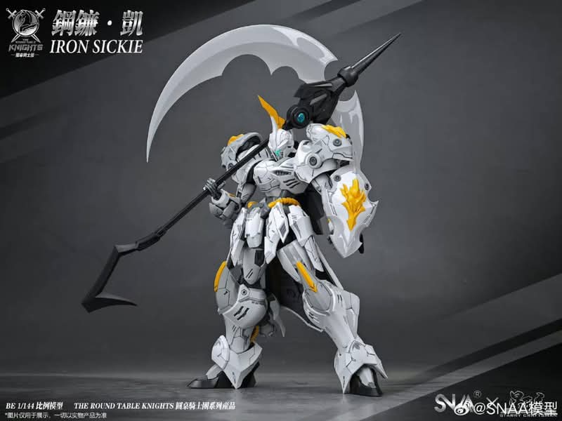 SNAA BE 1/144 The Round Table Knights- Iron Sickle
