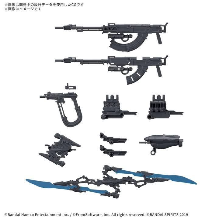BANDAI 30MM Option Parts Set ACVI: Fires Of Rubicon Weapon Set 6