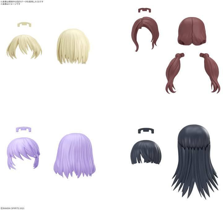 BANDAI 30MS Option Hair Style Parts Vol.12 All 4 Types