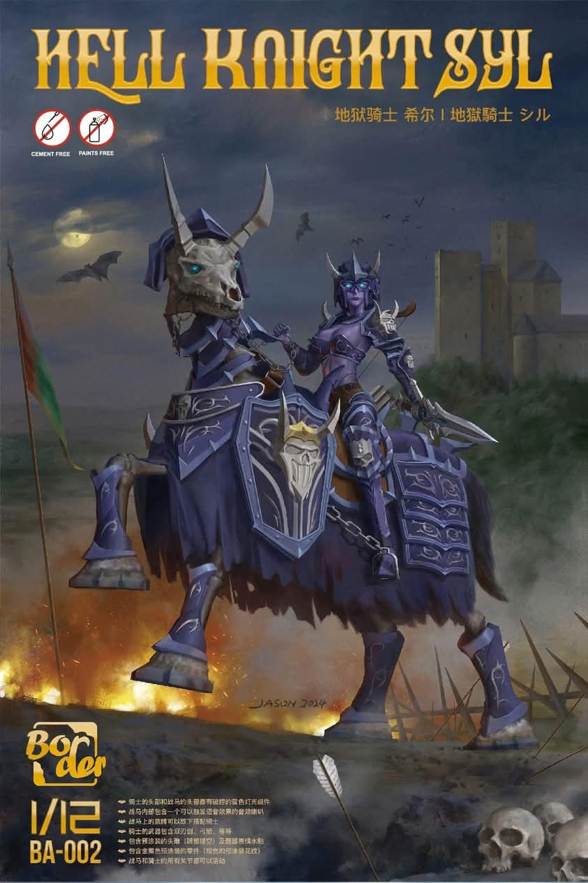 BORDER MODEL 1/12 BA-002 Hell Knight Syl