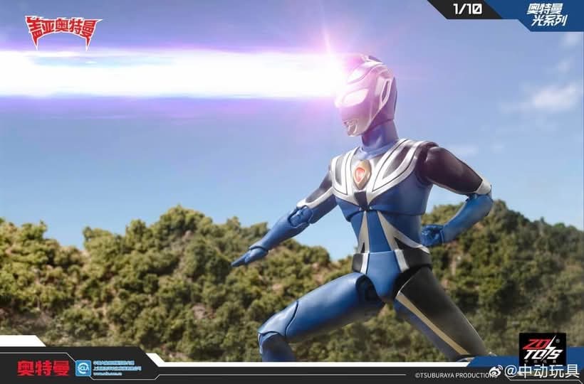 ZD TOYS 1/10 Ultraman Agul