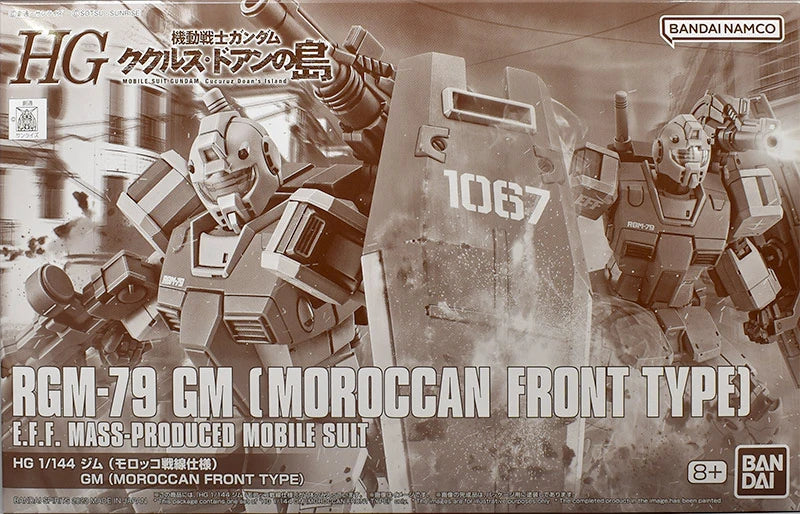 PBANDAI HG 1/144 HGUC Origin RGM-79 GM (Moroccan Front Type)