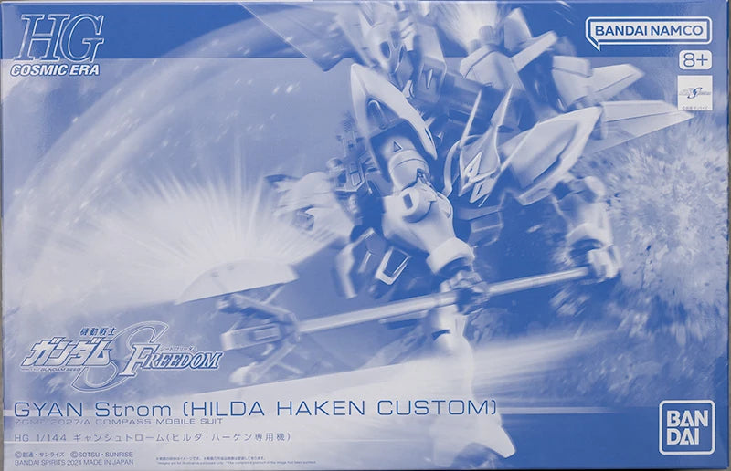 PBANDAI HG 1/144 HGCE-SF Gyan Strom (Hilda Haken Custom)