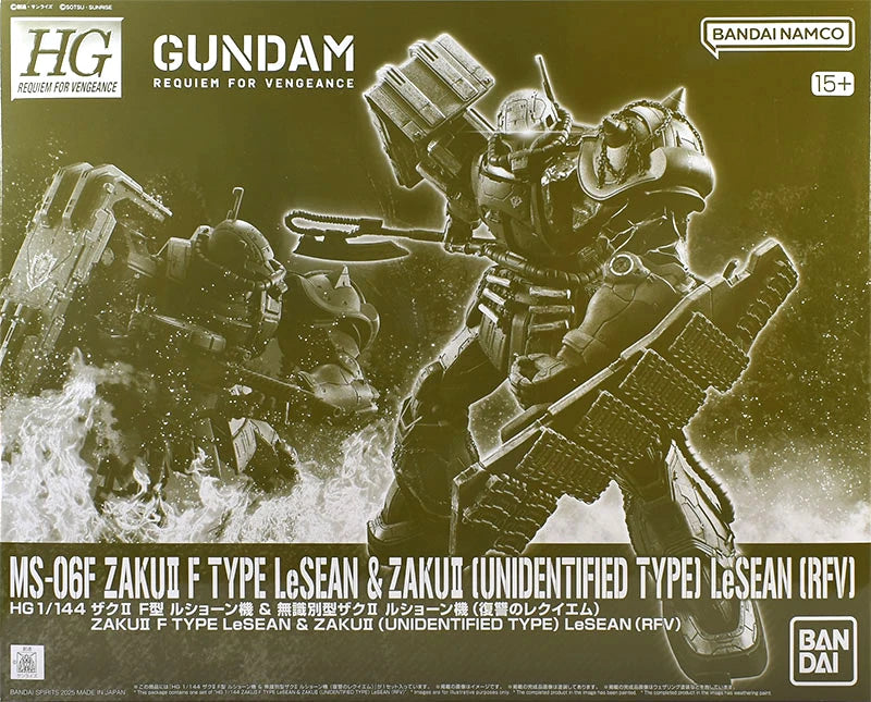 PBANDAI HG 1/144 HGUC Zaku II F Type LeSean & Zaku II (Unidentified Type) LeSean (RFV)