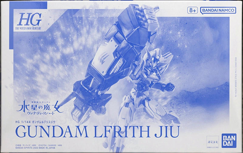 PBANDAI HG 1/144 HGTWFM Gundam Lfrith Jiu