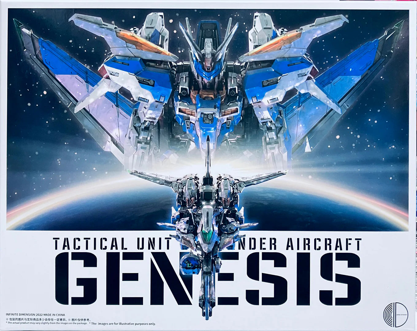 INFINITE DIMENSION 1/100 Tactical Unit Commander Aircraft Genesis