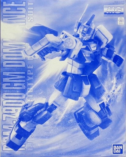 PBANDAI MG 1/100 GM Dominance