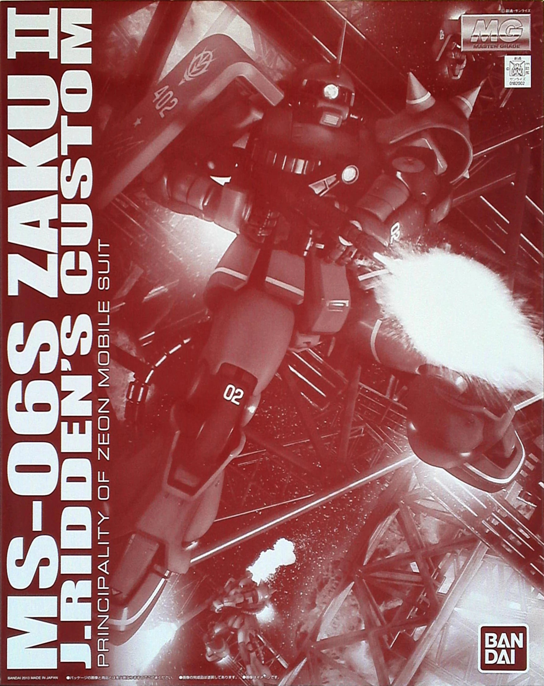 PBANDAI MG 1/100 MS-06S Johnny Ridden's Zaku II