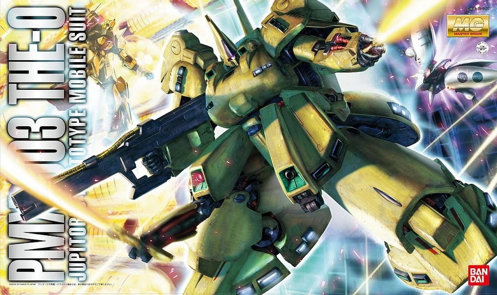 BANDAI MG 1/100 PMX-003 The O