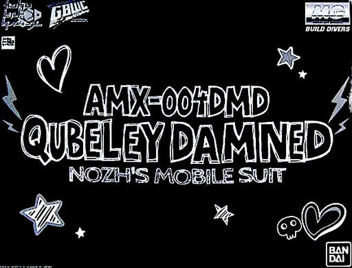 PBANDAI MG 1/100 Qubeley Damned Nozh's Mobile Suit