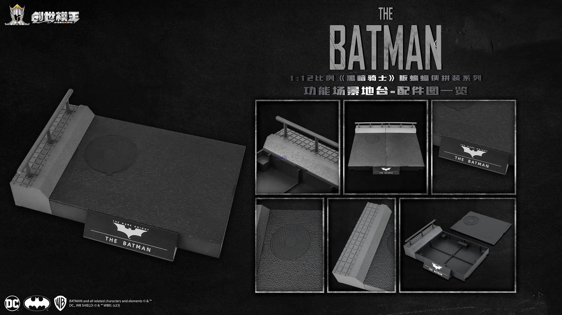 MODOKING The Batman The Dark Knight - Functional Scenario Platform Base