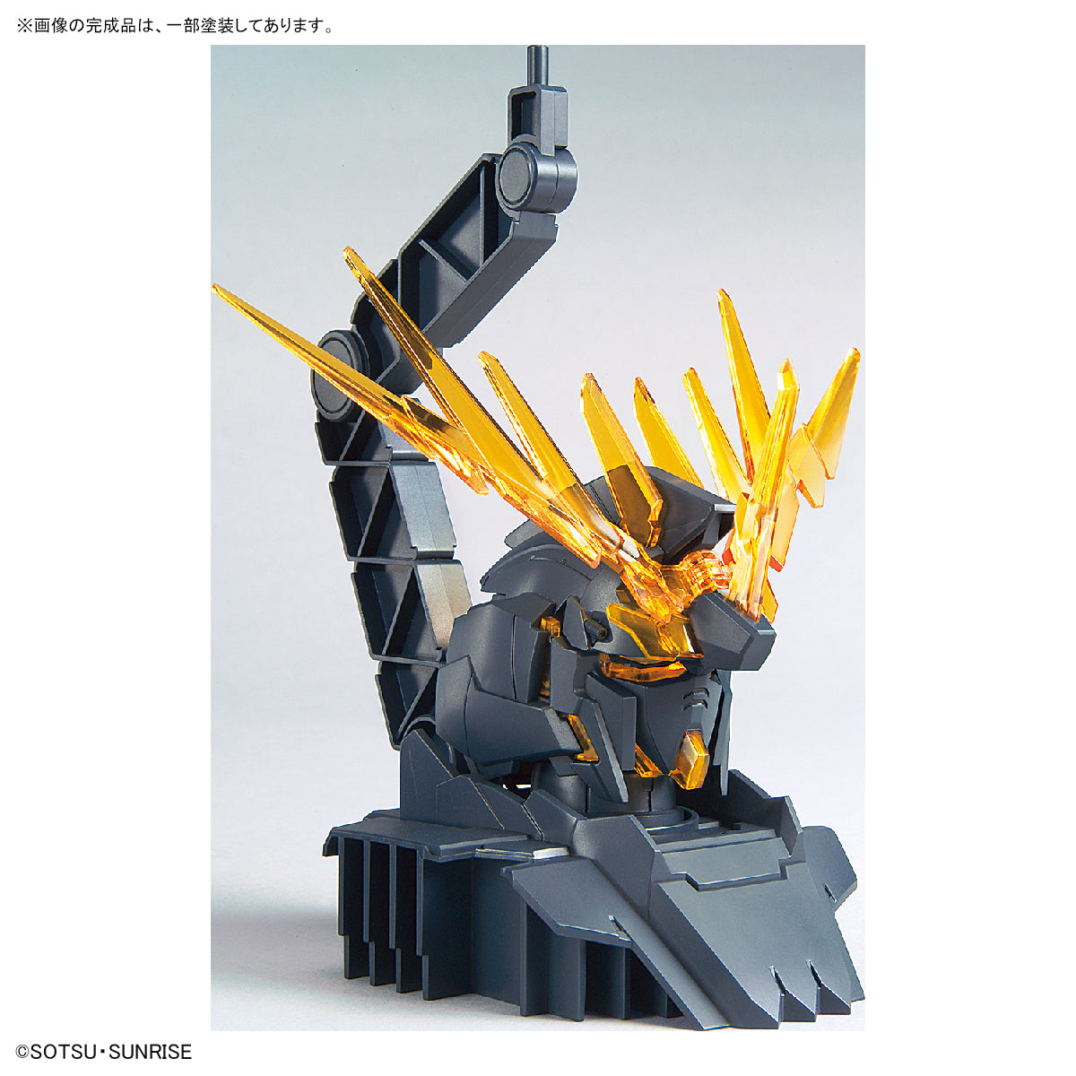 PBANDAI 1/48 RX-0 Unicorn Gundam 02 Banshee Head Display Base