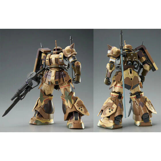 PBANDAI HG 1/144 HGUC Origin Zaku MS-06GD High Mobility Surface Type (EGBA)