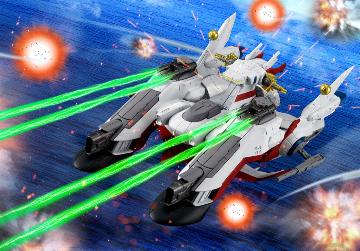 PBANDAI - FW Gundam Converge SB LCAM-01XA Archangel W/O Gum