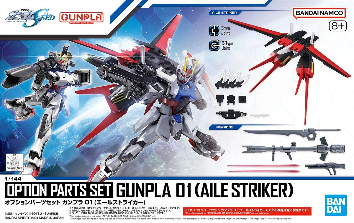BANDAI Option Parts Set Gunpla 01 (Aile Striker)