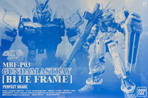 PBANDAI PG 1/60 MBF-P03 Gundam Astray Blue Frame