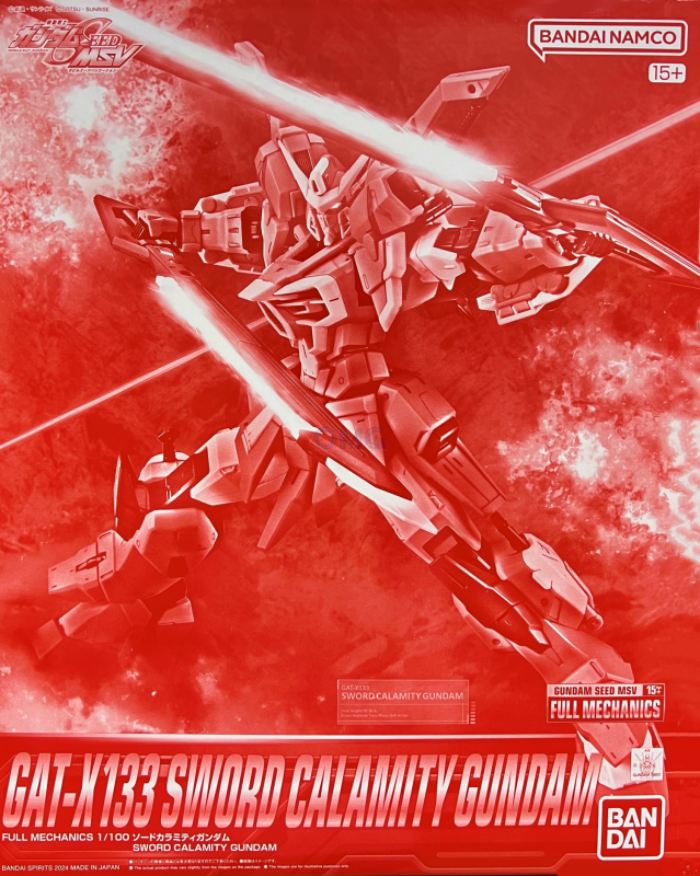 PBANDAI FM 1/100 Sword Calamity Gundam
