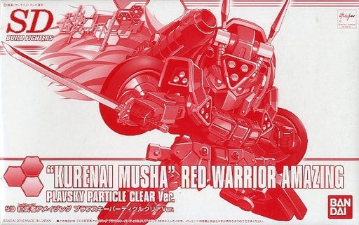 PBANDAI SD SDBF Kurenai Musha Red Warrior Amazing Plavsky Particle Clear Ver
