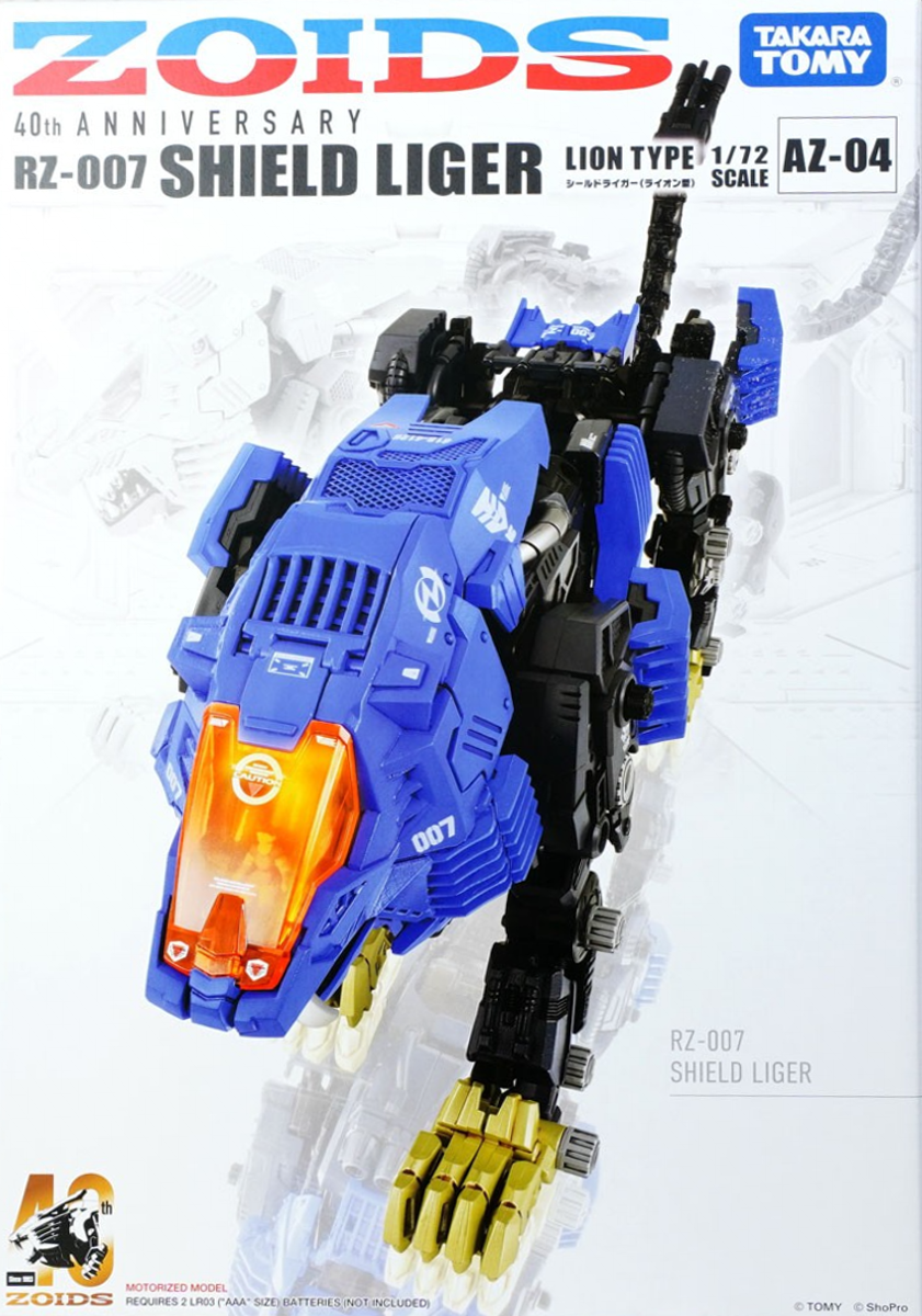 TAKARA TOMY ZOIDS AZ-04 Shield Liger